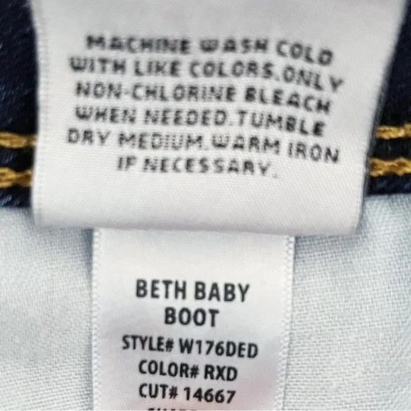Hudson Beth Baby Boot Jeans - Picture 4 of 5
